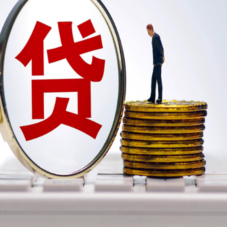 滦南房产抵押贷款还要现场照相吗？