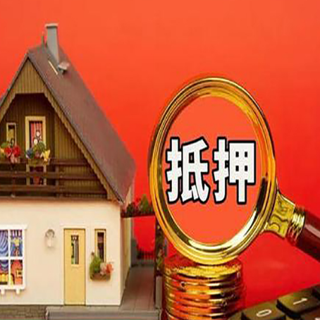 滦南汽车抵押贷款会被拒？