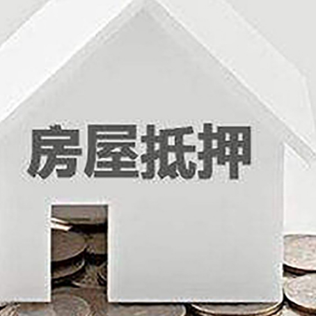 滦南企业经营贷款的用途是什么?