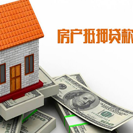 滦南银行贷款需要多久可以办理下来?