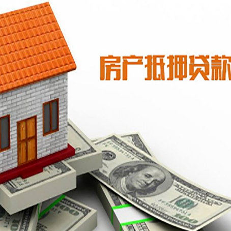 滦南贷款中介公司新渝启服办理条件